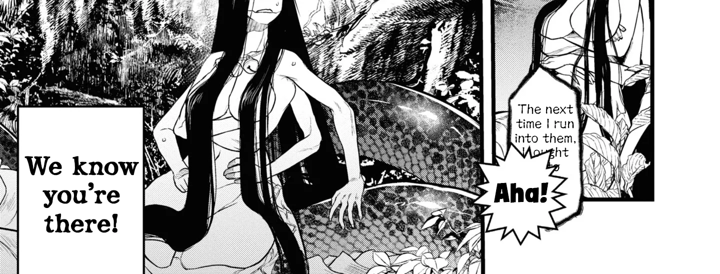 Dara-san of Reiwa Chapter 2 page 6 - 
