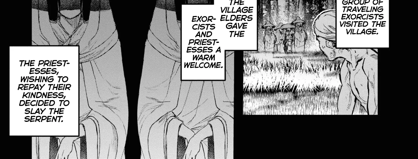 Dara-san of Reiwa Chapter 3 page 2 - 