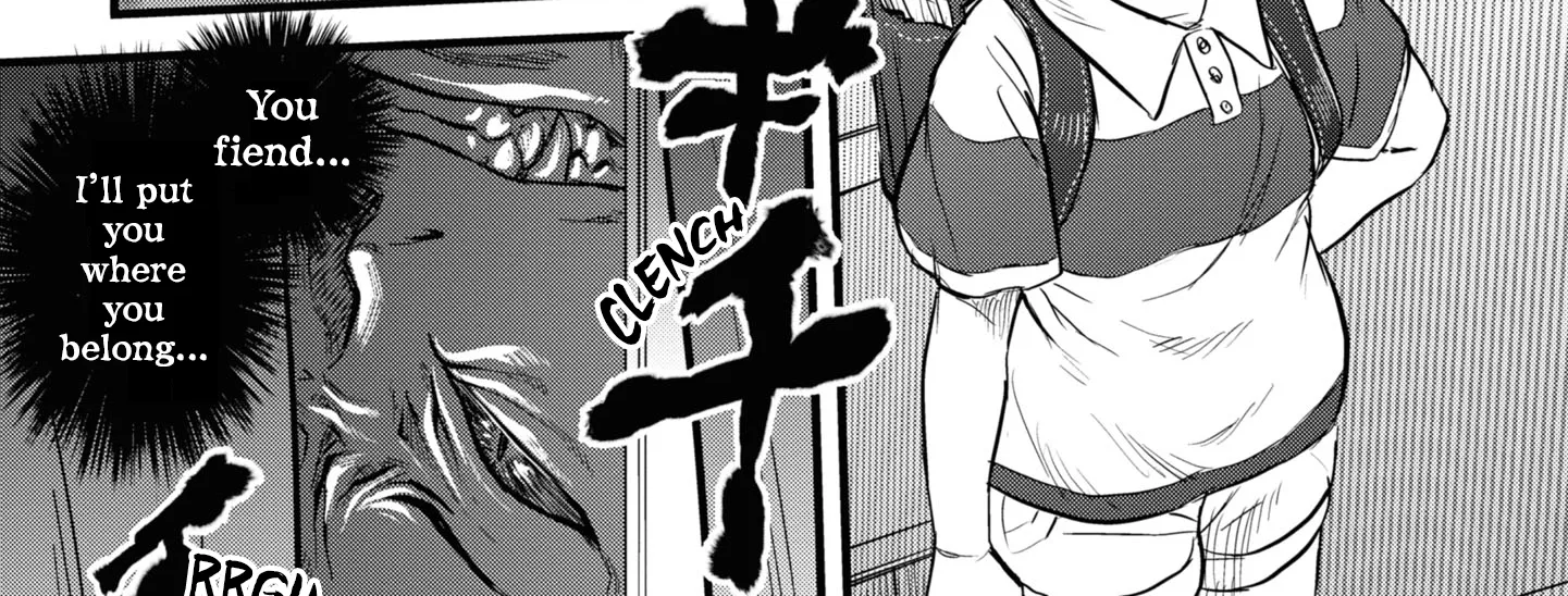 Dara-san of Reiwa Chapter 3 page 18 - 