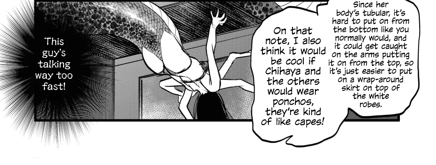 Dara-san of Reiwa Chapter 3 page 22 - 