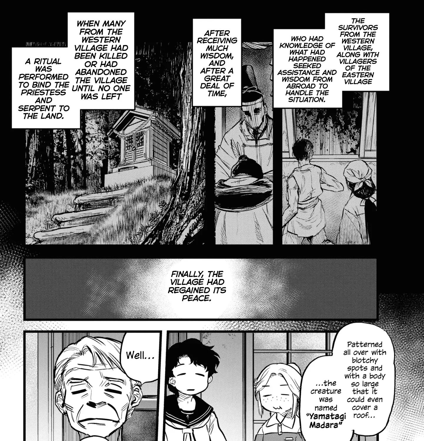Dara-san of Reiwa Chapter 3 page 5 - 