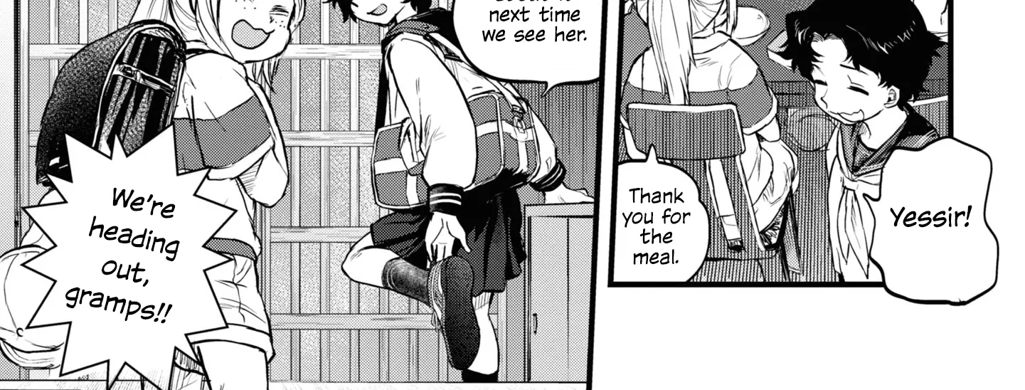 Dara-san of Reiwa Chapter 3 page 8 - 