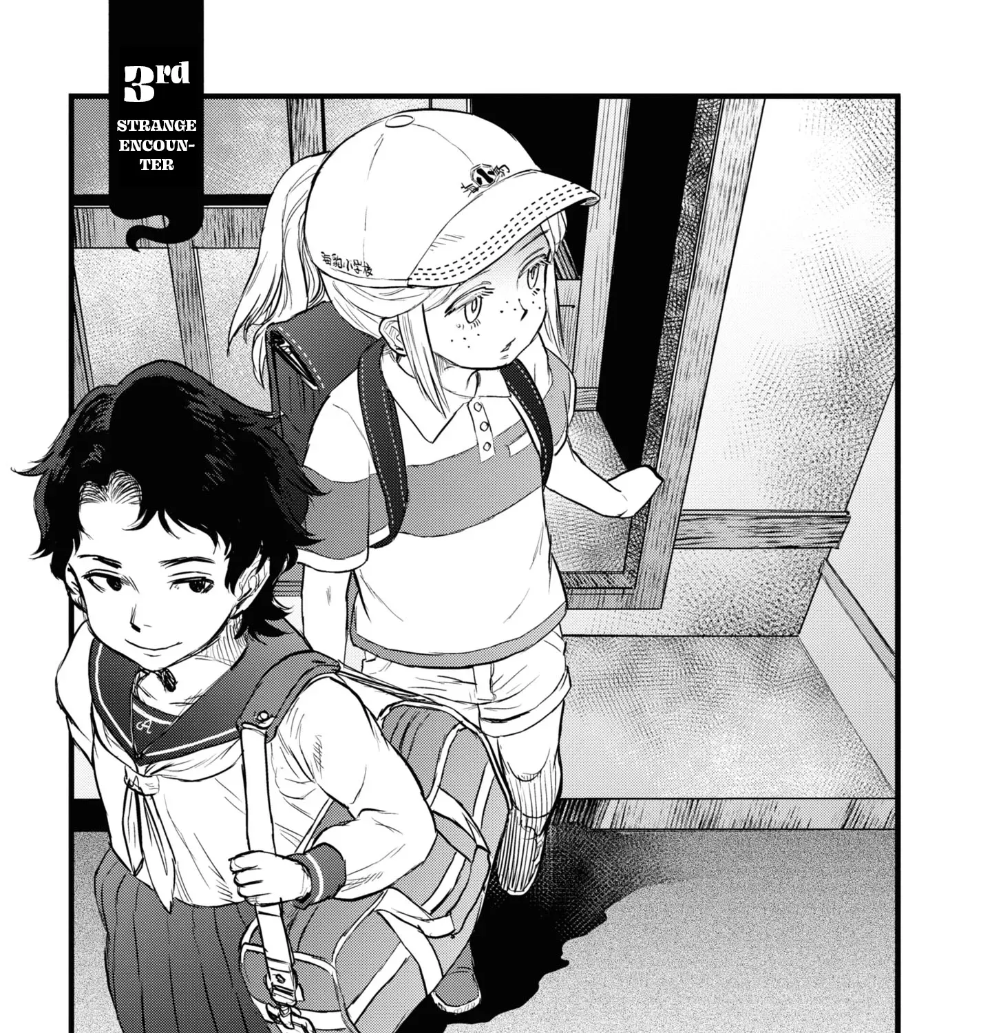Dara-san of Reiwa Chapter 3 page 9 - 