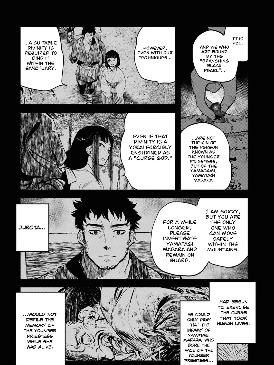 Dara-san of Reiwa Chapter 34 page 12 - 
