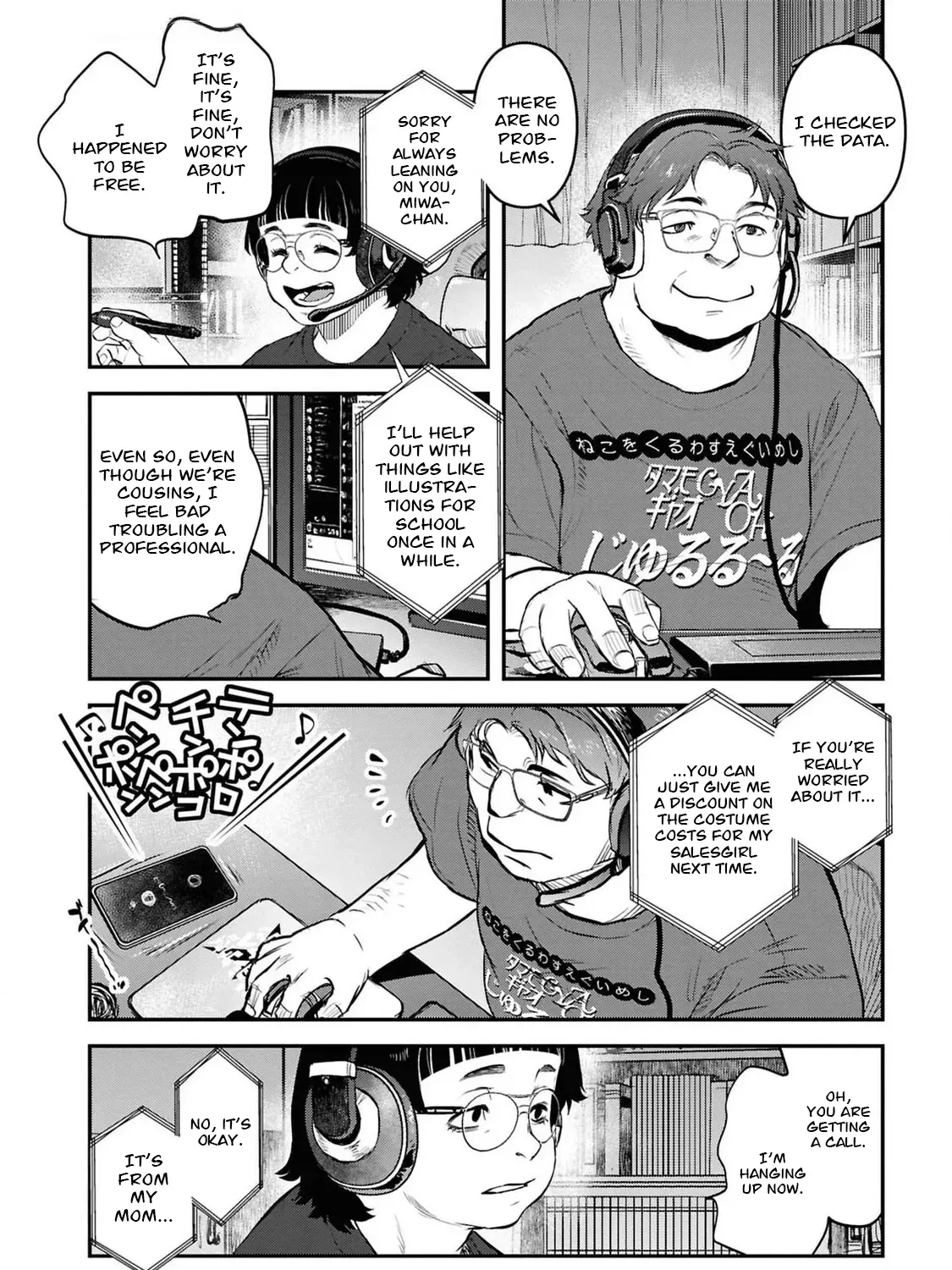 Dara-san of Reiwa Chapter 34 page 18 - 