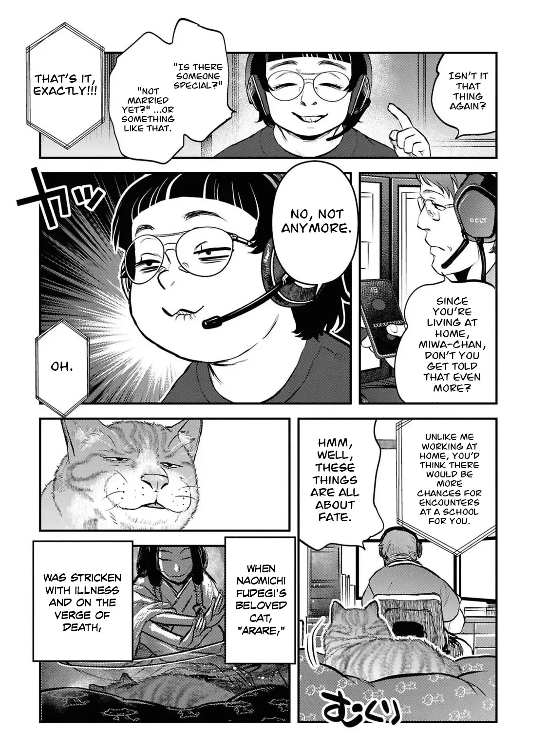 Dara-san of Reiwa Chapter 34 page 20 - 