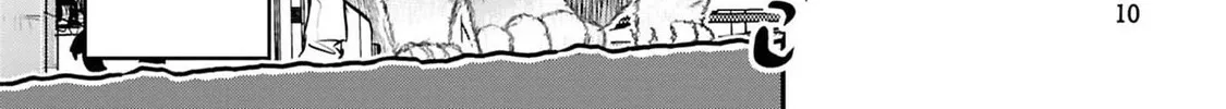 Dara-san of Reiwa Chapter 34 page 23 - 