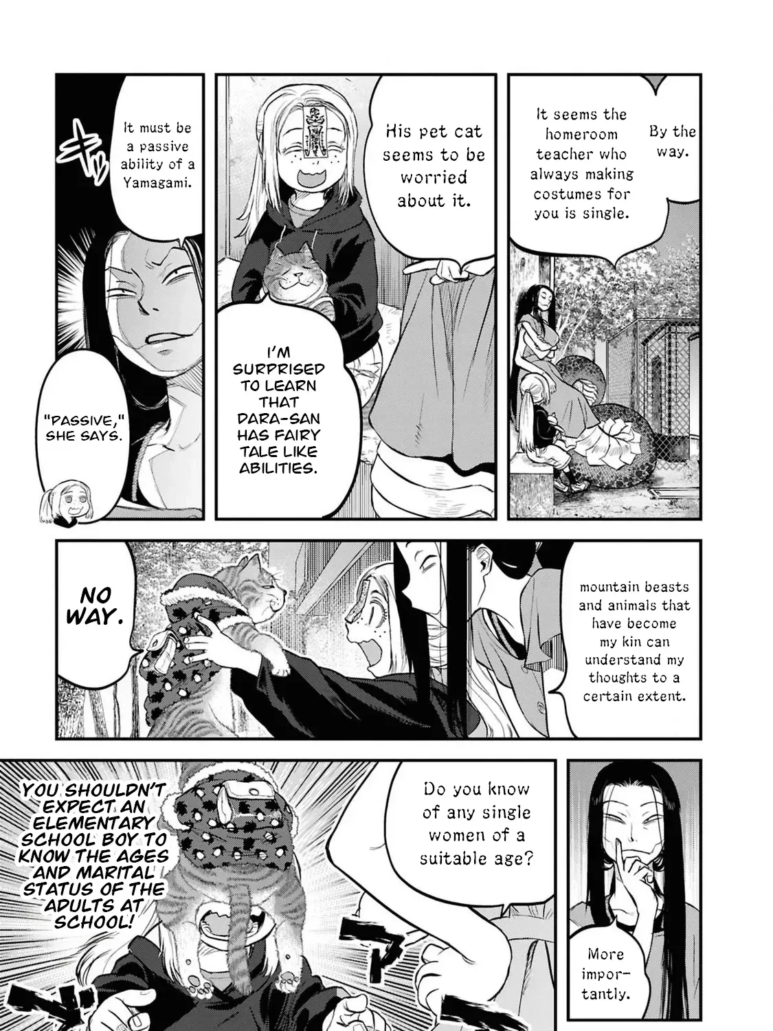 Dara-san of Reiwa Chapter 34 page 28 - 