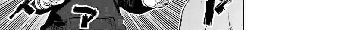 Dara-san of Reiwa Chapter 34 page 29 - 