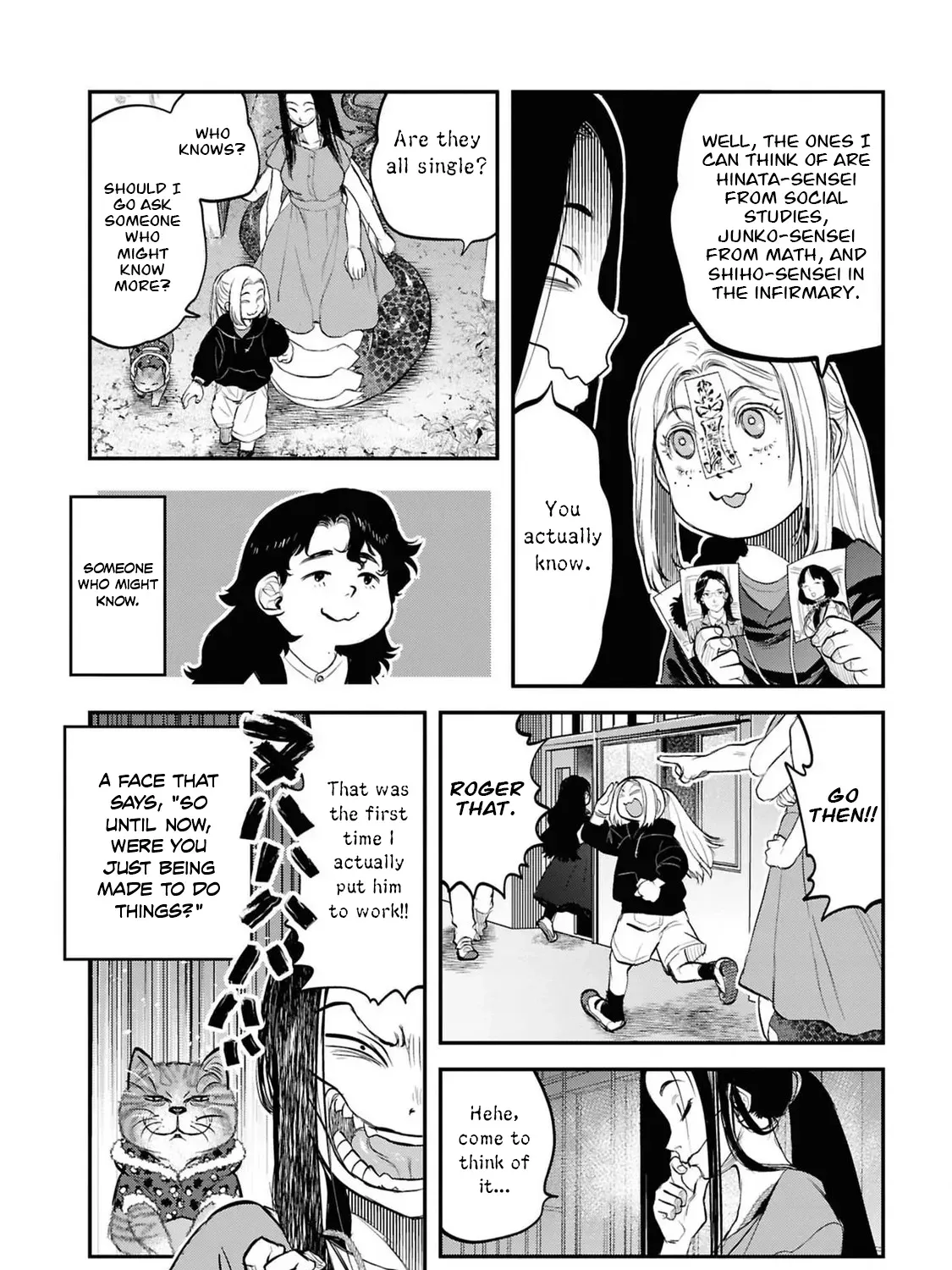 Dara-san of Reiwa Chapter 34 page 30 - 