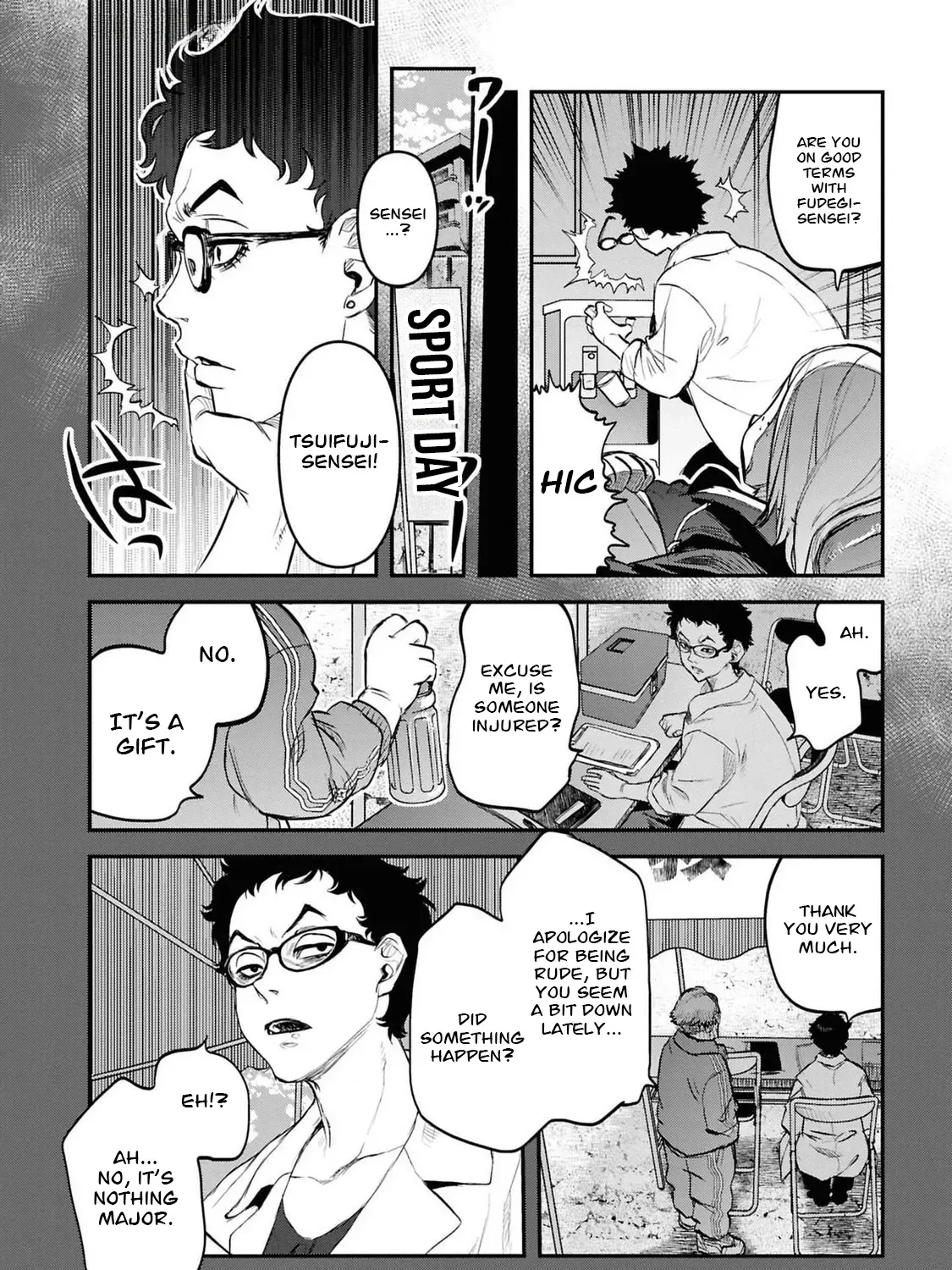 Dara-san of Reiwa Chapter 34 page 38 - 