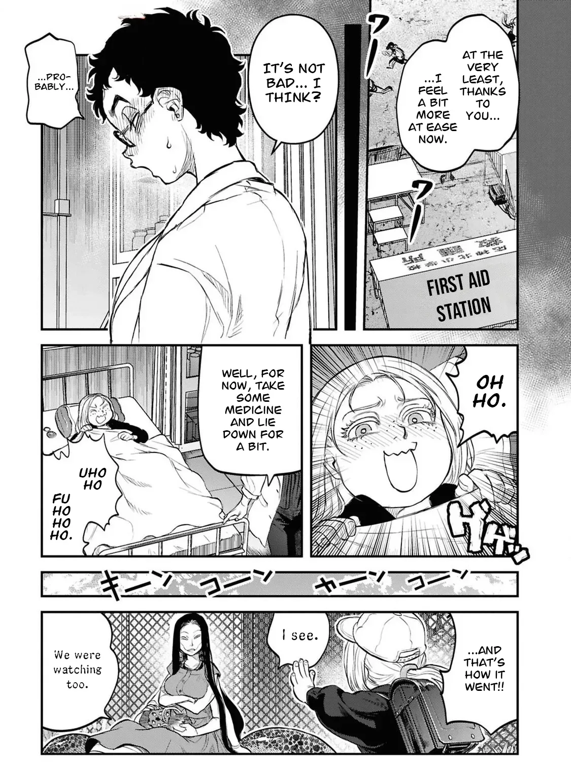 Dara-san of Reiwa Chapter 34 page 44 - 