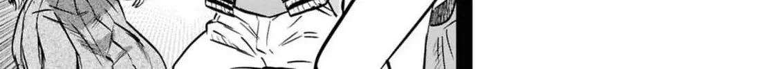 Dara-san of Reiwa Chapter 35 page 11 - 
