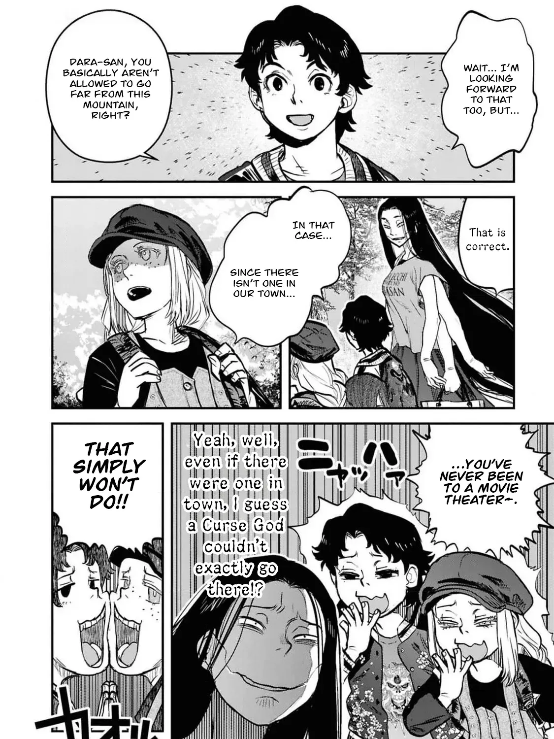 Dara-san of Reiwa Chapter 35 page 12 - 
