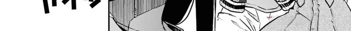 Dara-san of Reiwa Chapter 35 page 13 - 