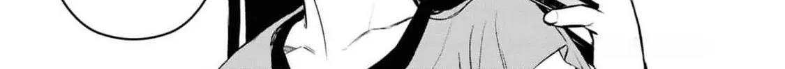 Dara-san of Reiwa Chapter 35 page 25 - 