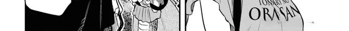 Dara-san of Reiwa Chapter 35 page 27 - 