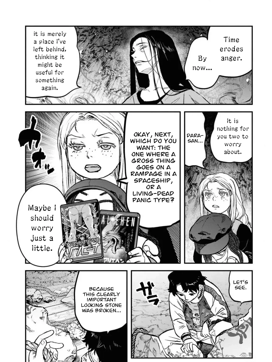 Dara-san of Reiwa Chapter 35 page 28 - 