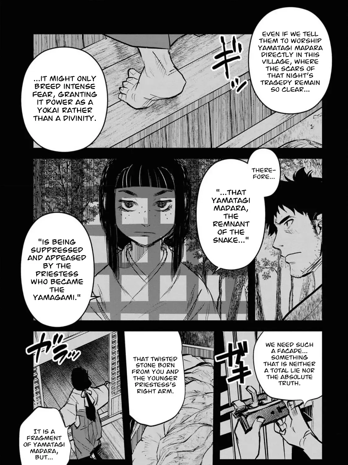 Dara-san of Reiwa Chapter 35 page 4 - 