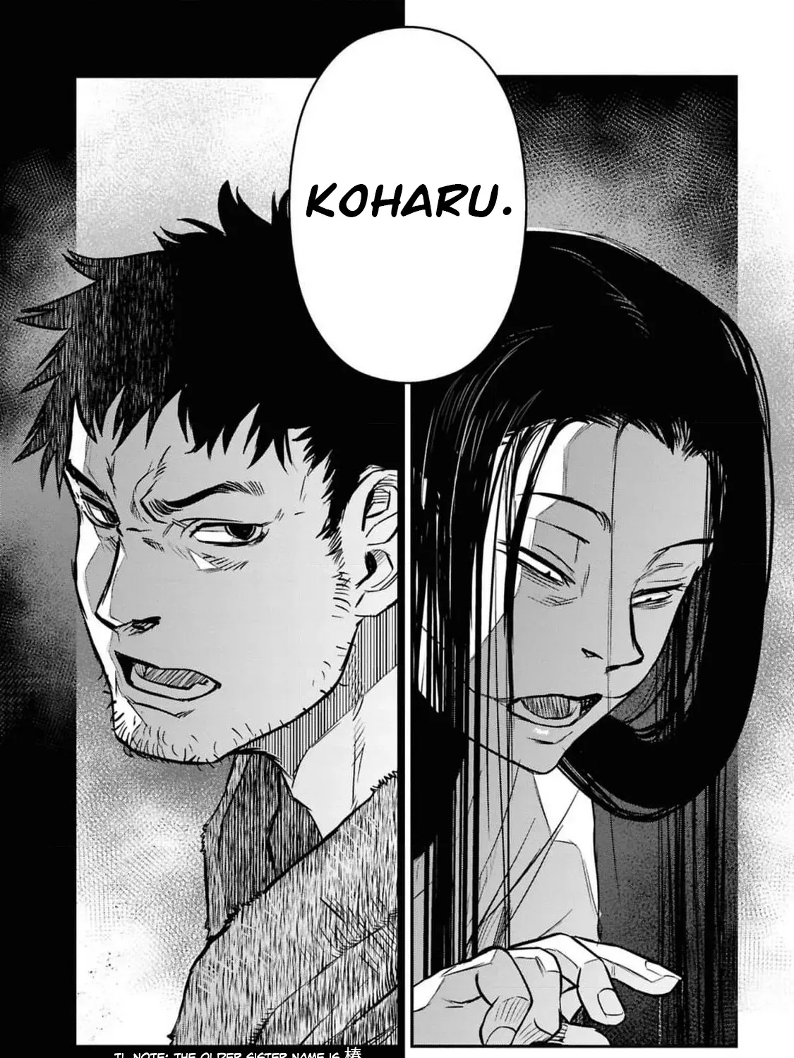 Dara-san of Reiwa Chapter 35 page 36 - 