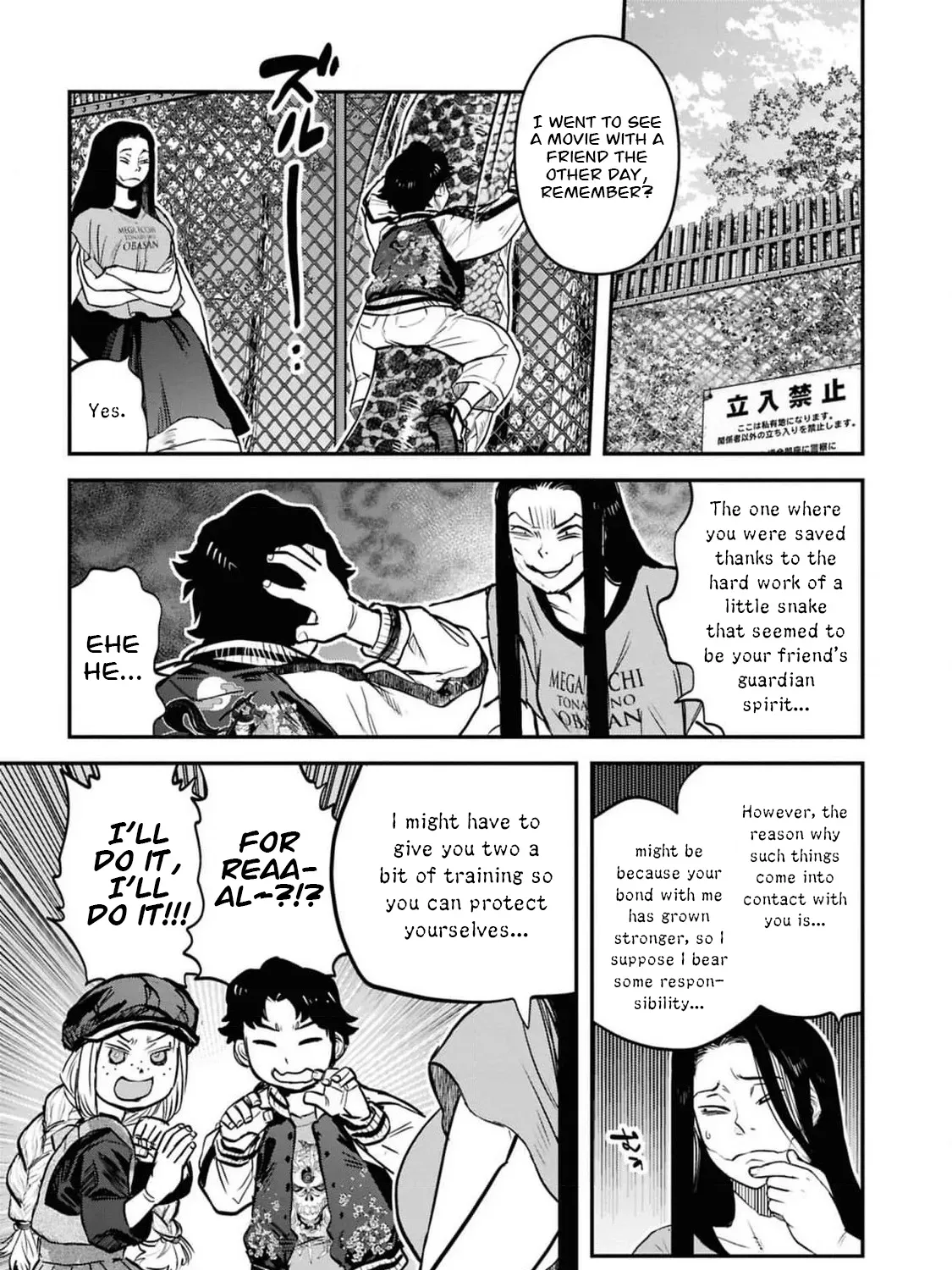 Dara-san of Reiwa Chapter 35 page 10 - 