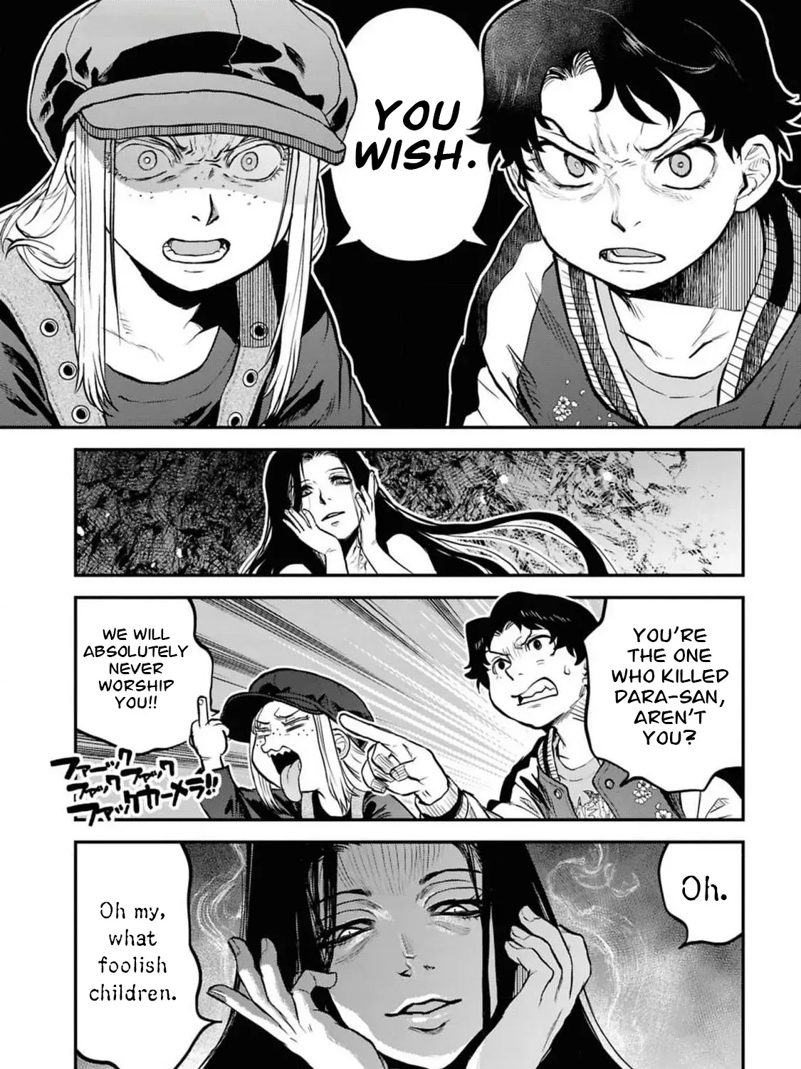 Dara-san of Reiwa Chapter 36 page 12 - 