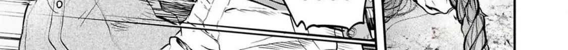 Dara-san of Reiwa Chapter 36 page 15 - 