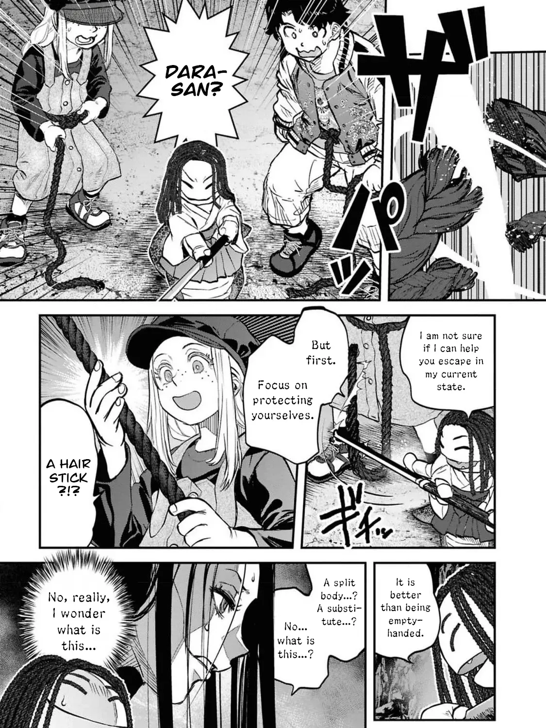 Dara-san of Reiwa Chapter 36 page 18 - 