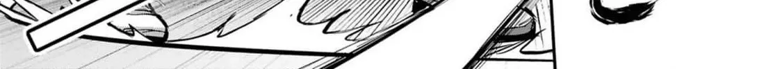 Dara-san of Reiwa Chapter 36 page 21 - 