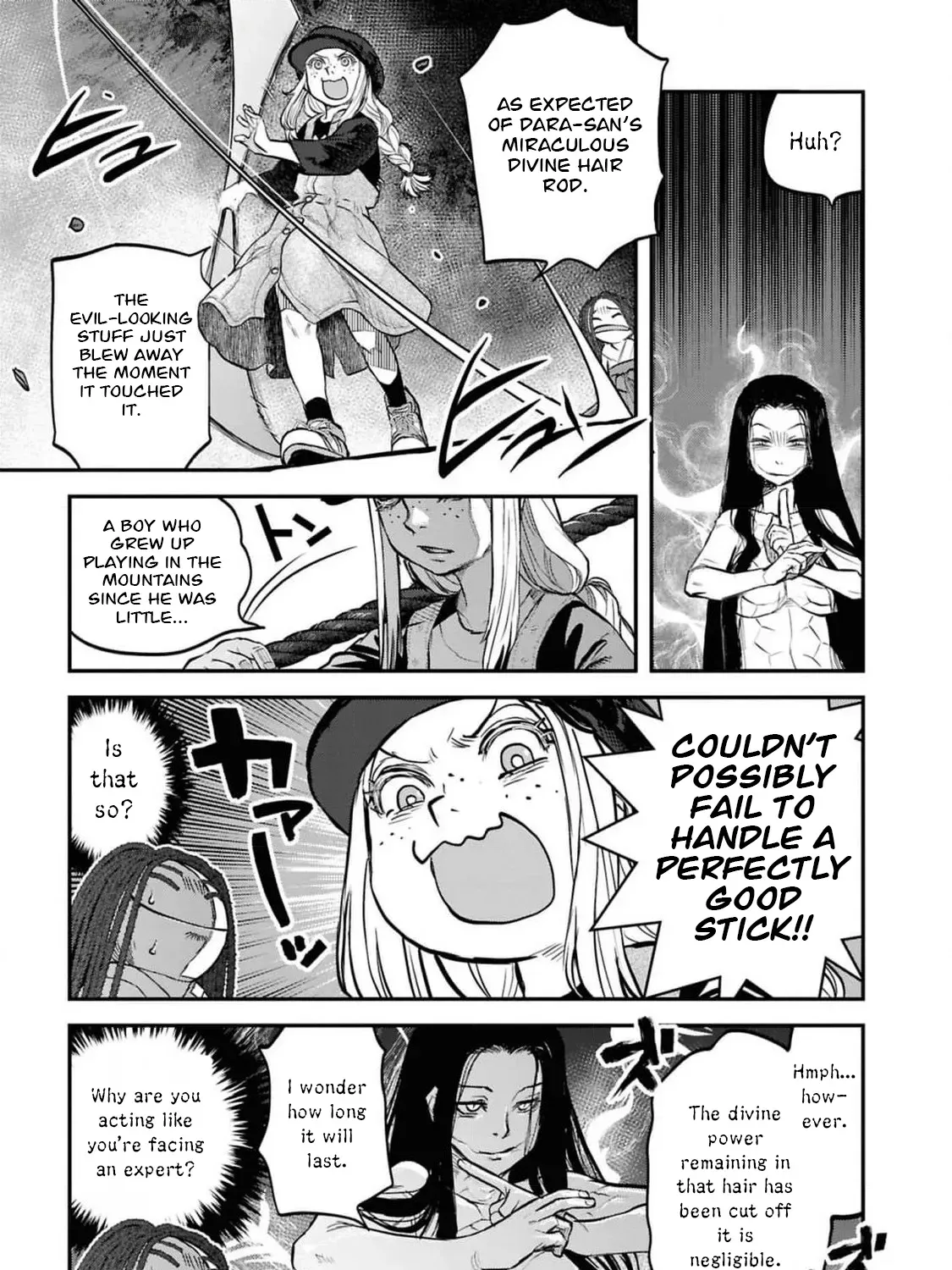 Dara-san of Reiwa Chapter 36 page 22 - 