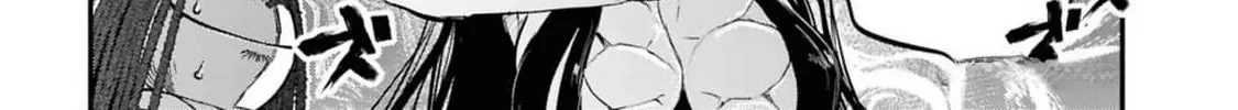Dara-san of Reiwa Chapter 36 page 23 - 