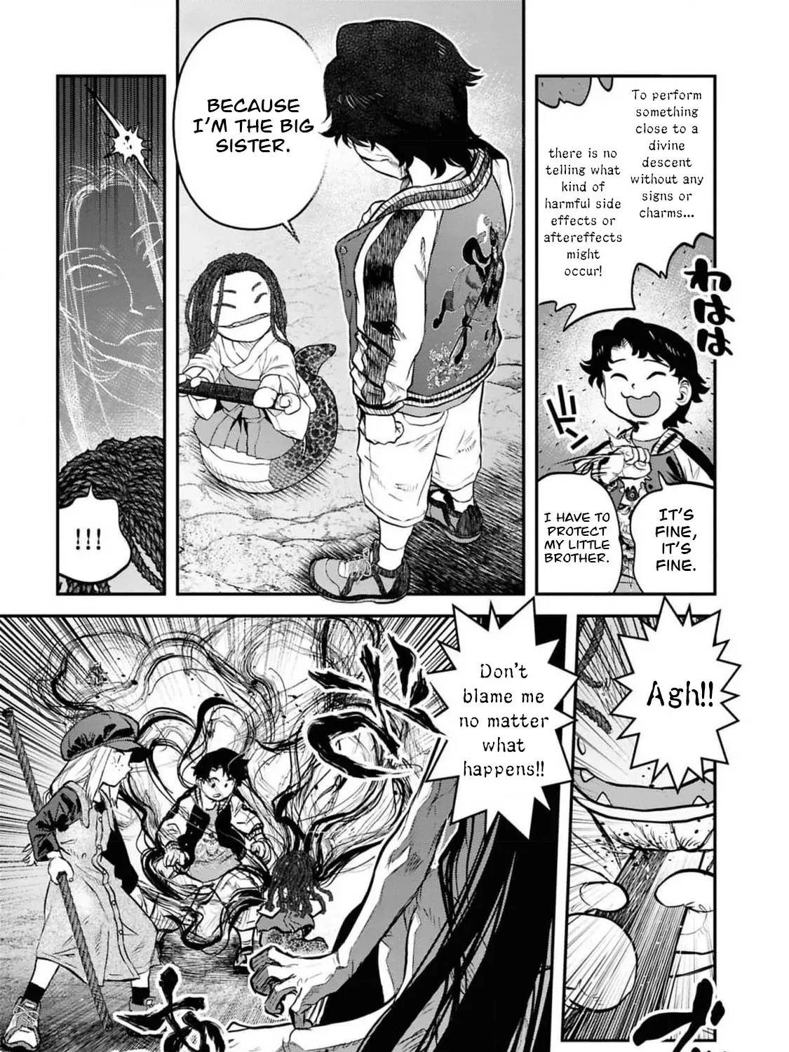 Dara-san of Reiwa Chapter 36 page 26 - 