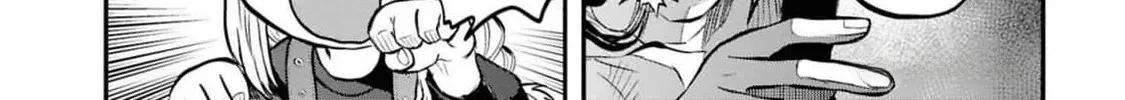 Dara-san of Reiwa Chapter 36 page 29 - 