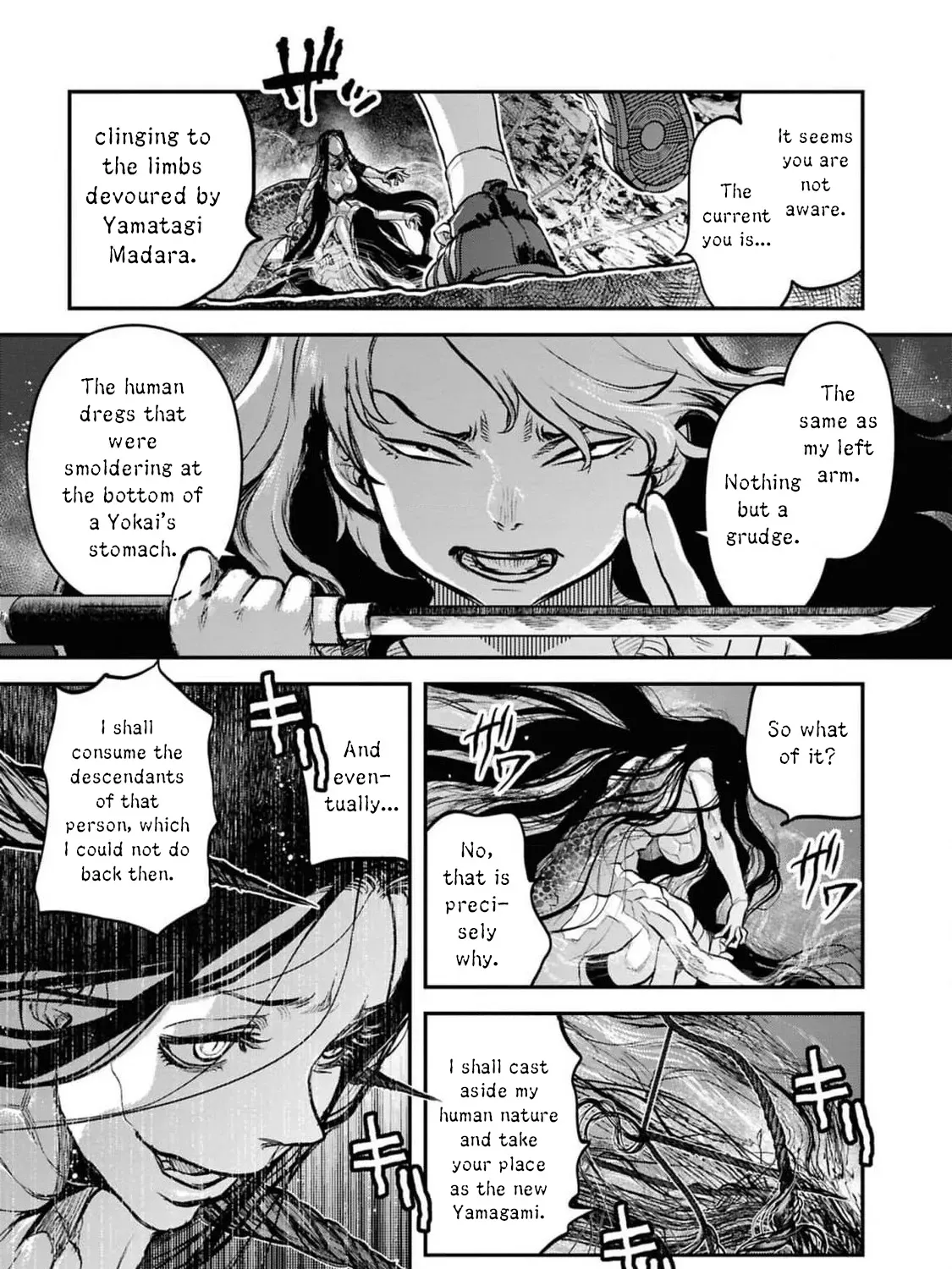 Dara-san of Reiwa Chapter 36 page 30 - 