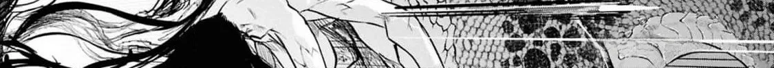 Dara-san of Reiwa Chapter 36 page 33 - 