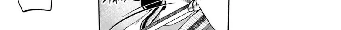 Dara-san of Reiwa Chapter 36 page 39 - 
