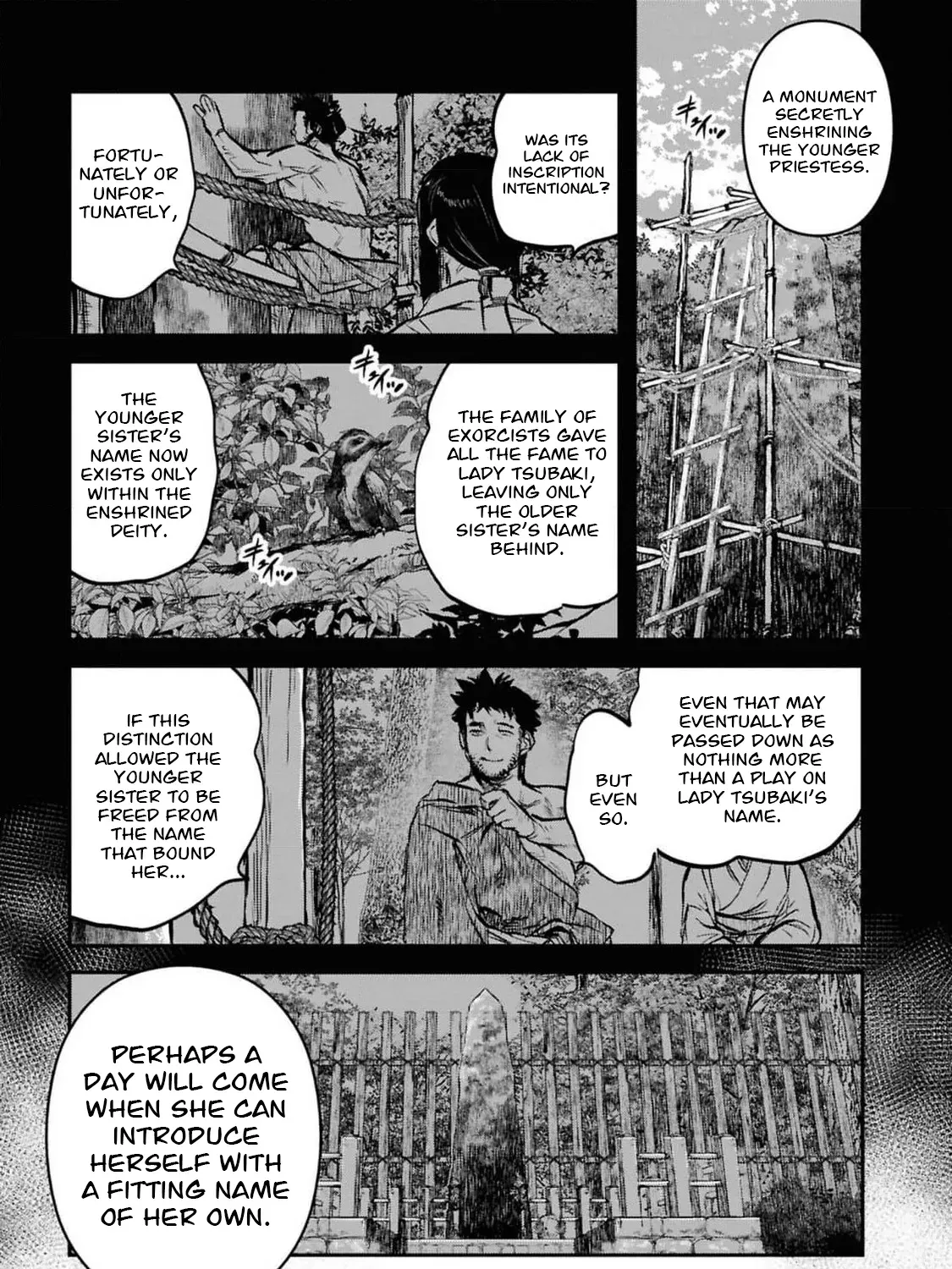 Dara-san of Reiwa Chapter 36 page 42 - 