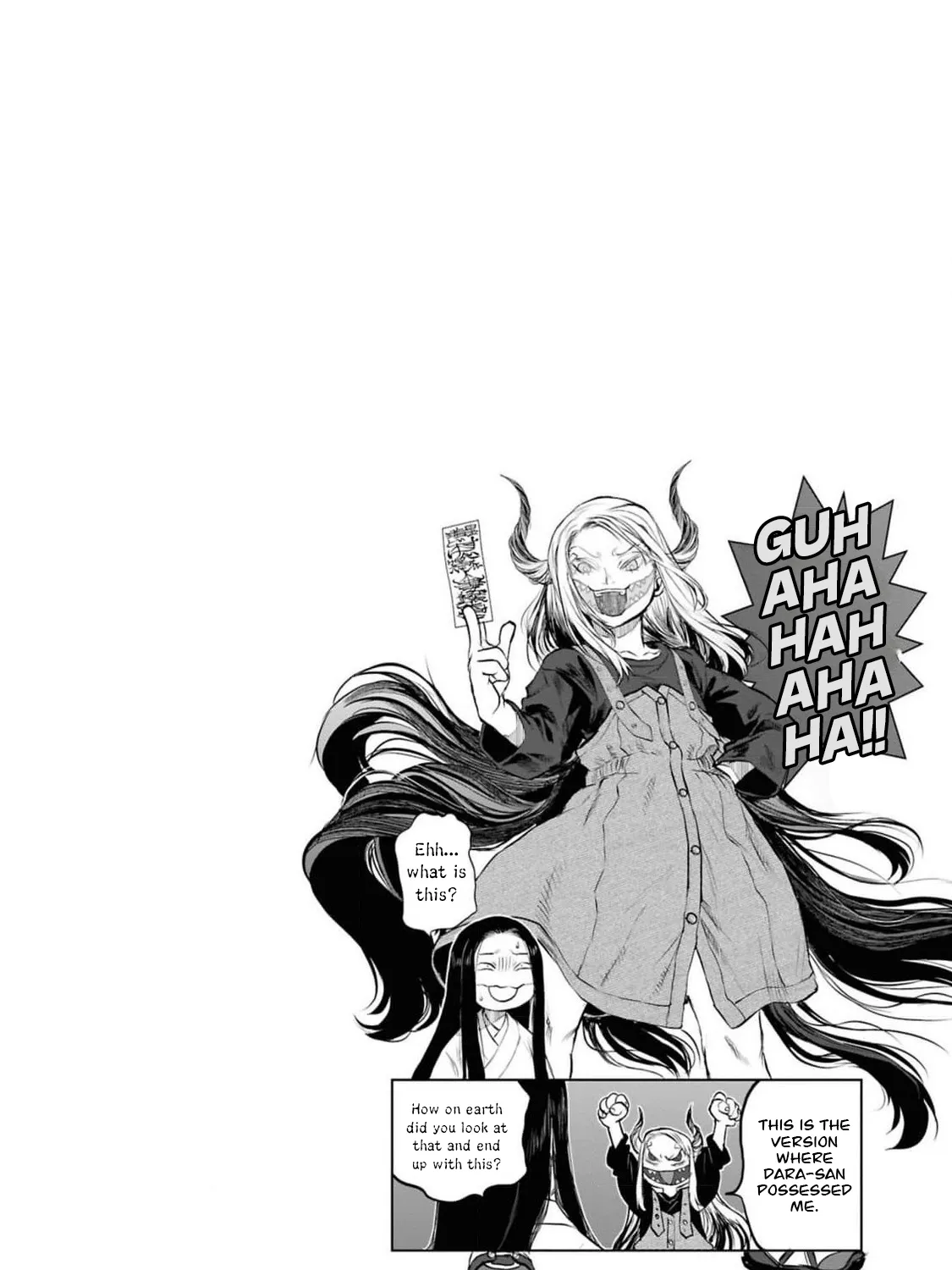 Dara-san of Reiwa Chapter 36 page 52 - 