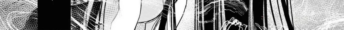 Dara-san of Reiwa Chapter 36 page 7 - 