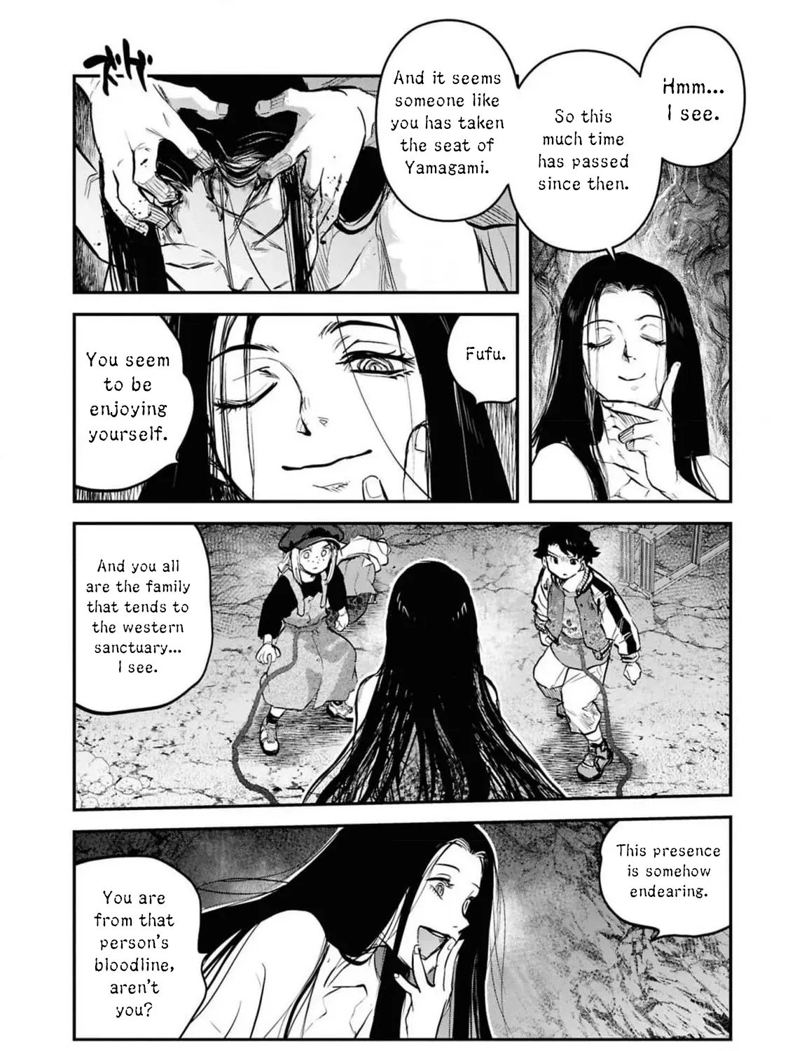 Dara-san of Reiwa Chapter 36 page 8 - 