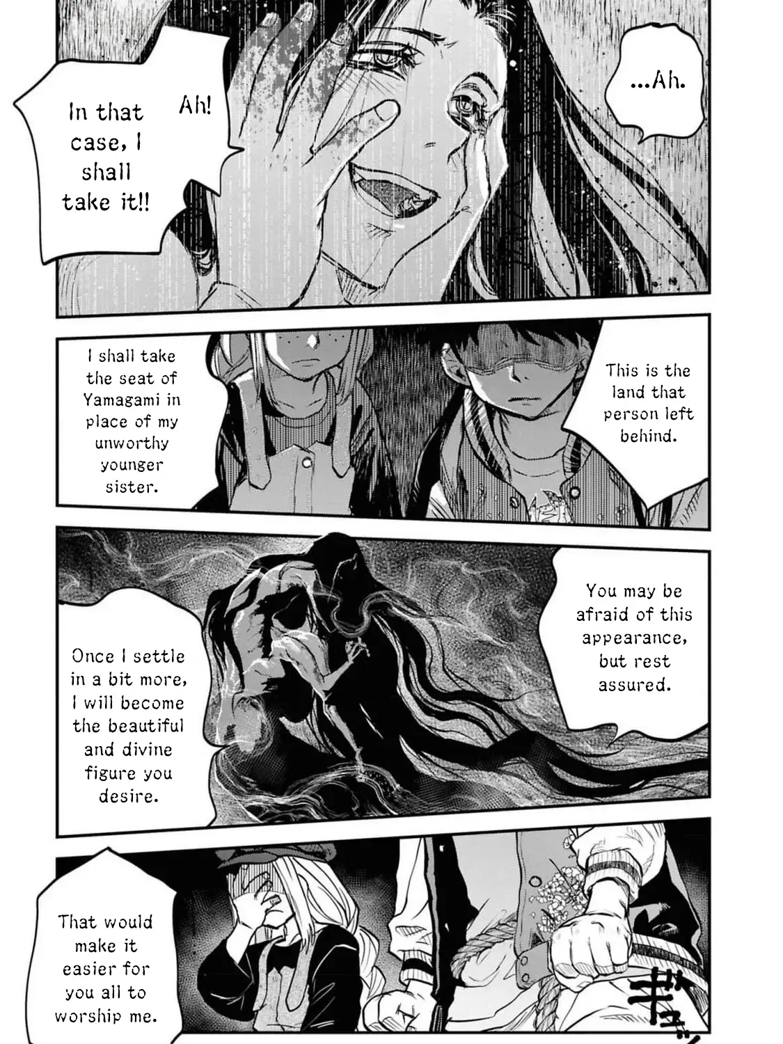 Dara-san of Reiwa Chapter 36 page 10 - 