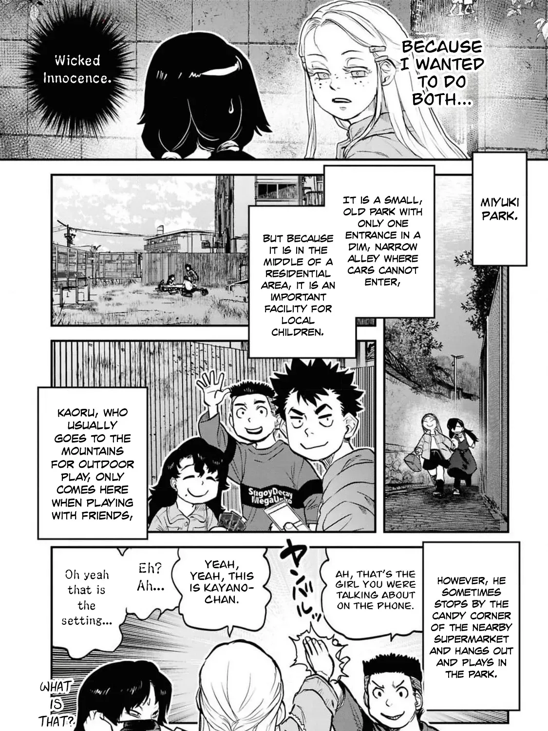 Dara-san of Reiwa Chapter 37 page 12 - 