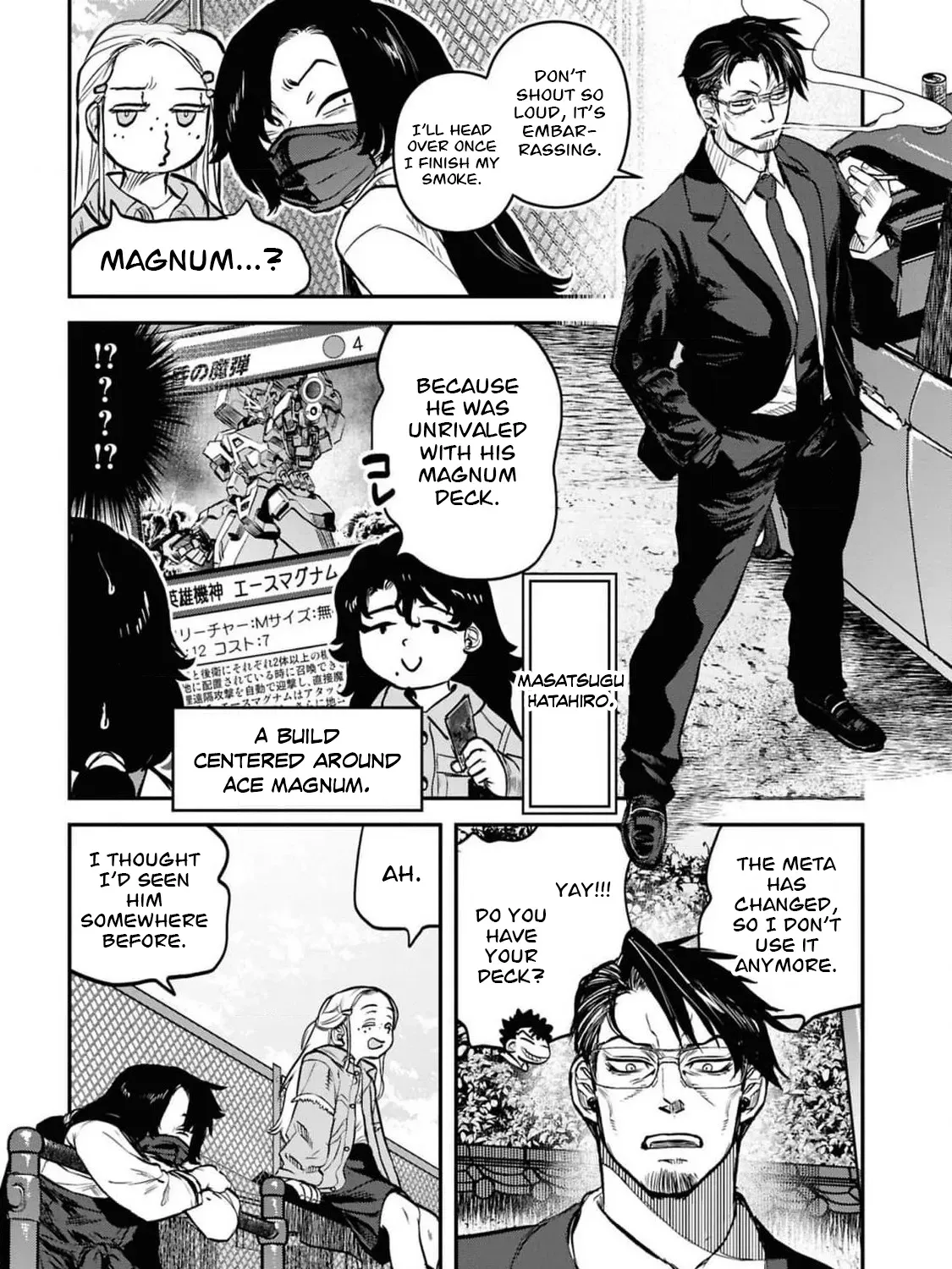 Dara-san of Reiwa Chapter 37 page 18 - 