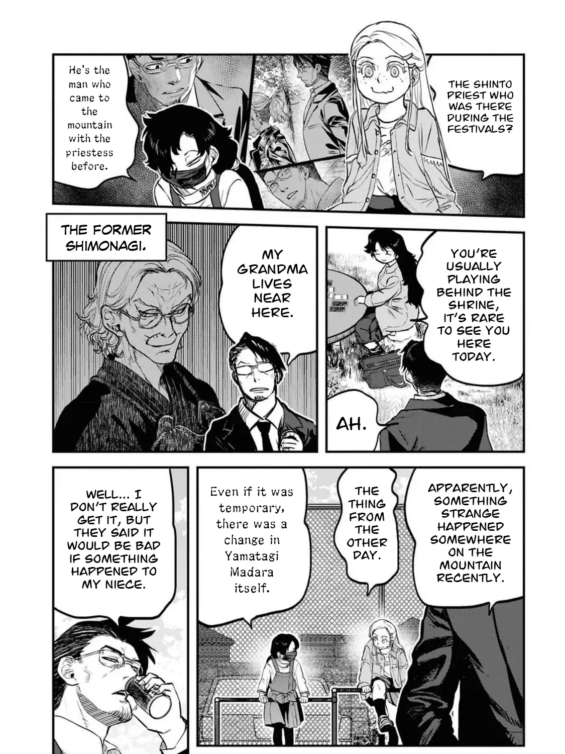 Dara-san of Reiwa Chapter 37 page 20 - 