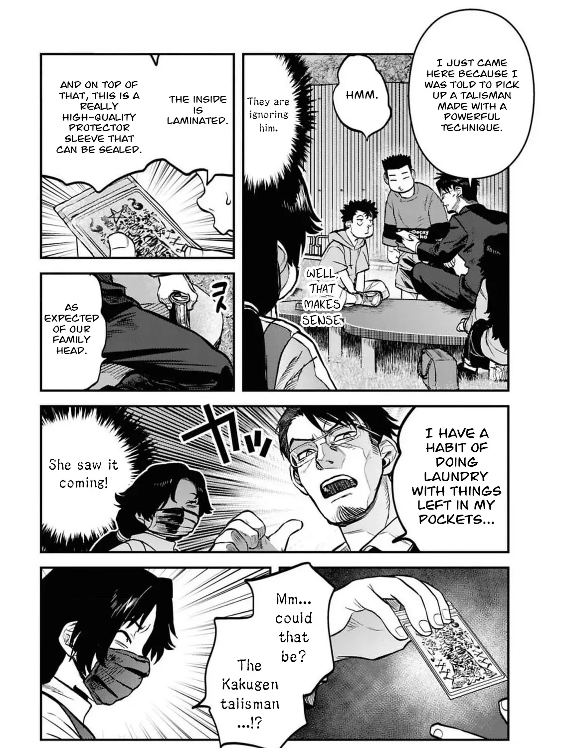 Dara-san of Reiwa Chapter 37 page 22 - 
