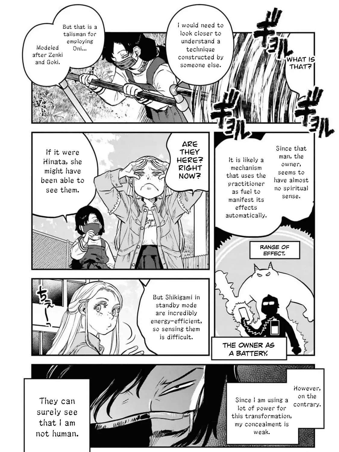 Dara-san of Reiwa Chapter 37 page 24 - 
