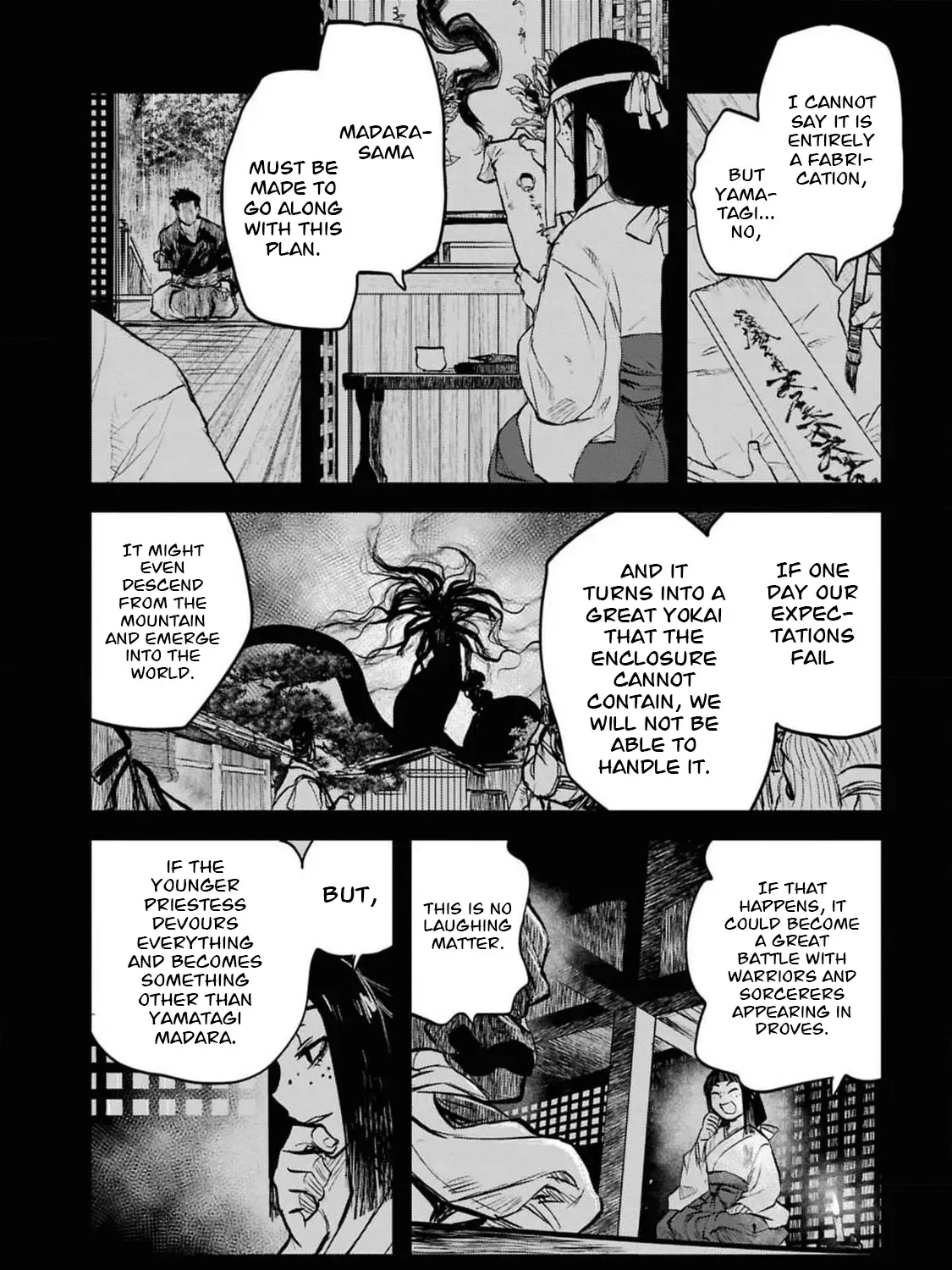 Dara-san of Reiwa Chapter 37 page 4 - 