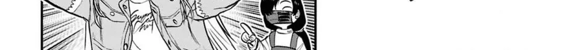 Dara-san of Reiwa Chapter 37 page 31 - 