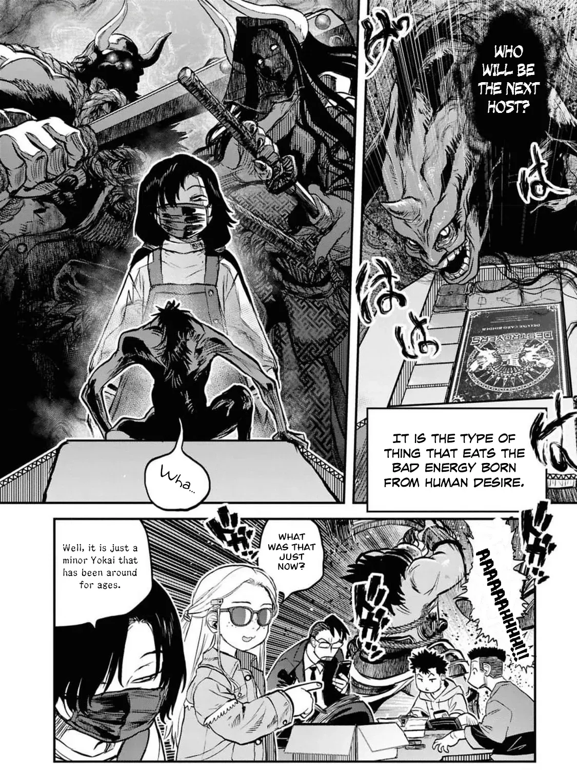 Dara-san of Reiwa Chapter 37 page 36 - 