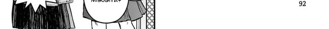 Dara-san of Reiwa Chapter 37 page 41 - 